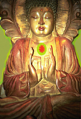 Изображение:Buddhism000.jpg