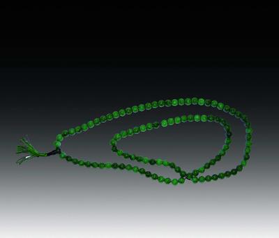 Изображение:Tam Qui Buddhist prayer beads 49.jpg