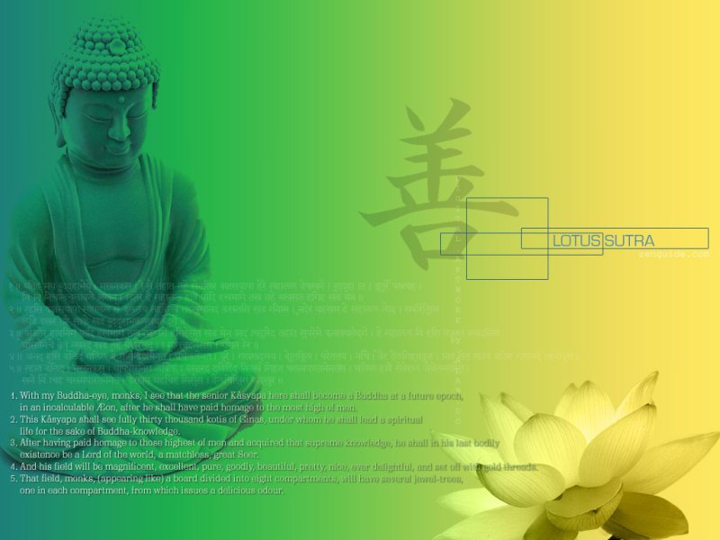 Изображение:Tamqui lotussutra.jpg