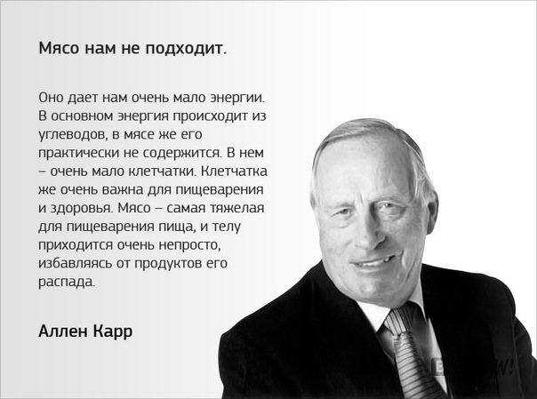 Изображение:TamQuiBuddhismAllen.jpg