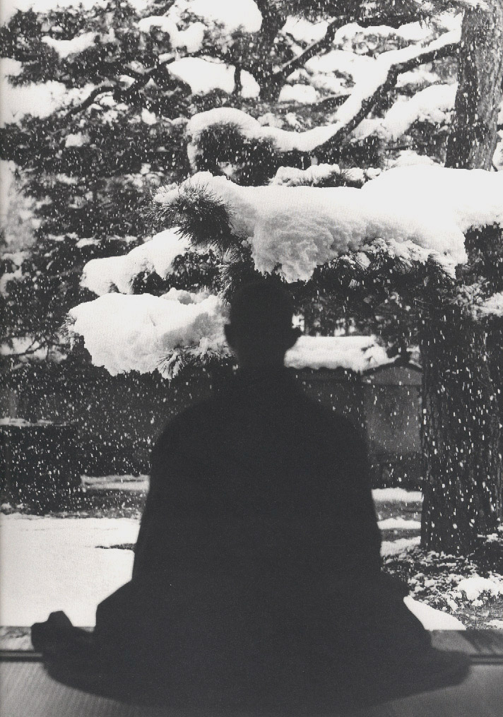 Изображение:Zen.jpg
