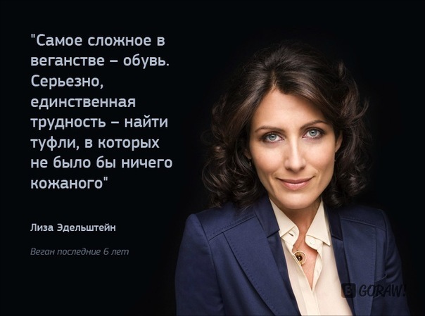 Изображение:TamQuiBuddhismLiza.jpg