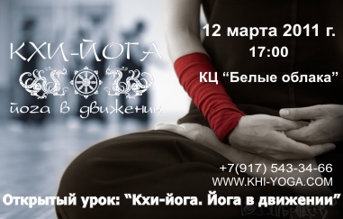Изображение:Wclouds11.jpg