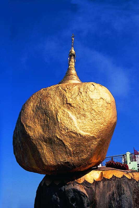 Изображение:GoldenRock03.jpg