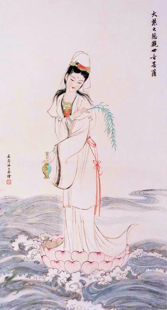 Изображение:TamQuiGuanyin.jpg