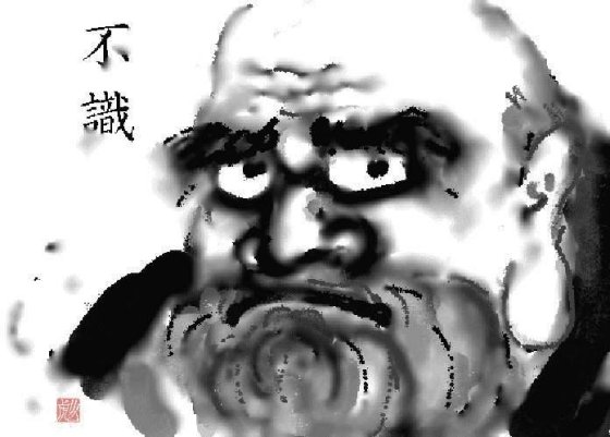 Изображение:Daruma01.jpg