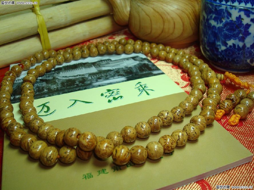 Изображение:Tam Qui Buddhist prayer beads 47.jpg