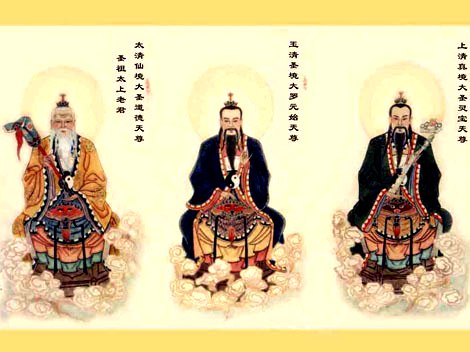 Изображение:Dao Tam Qui5.jpg