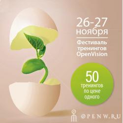 Изображение:TamQuiDharmaNews414.jpg