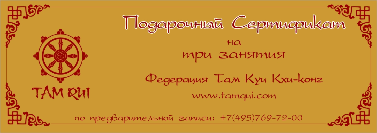 Изображение:Gift2.jpg