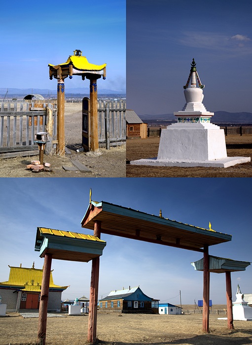 Изображение:TamQuiUmchinDatsan.jpg
