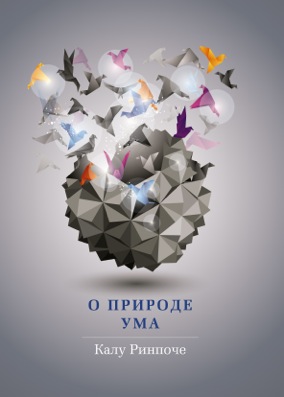 Изображение:TamQuiDharmaNews625.jpg