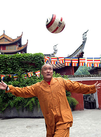 Изображение:Shaolin1.jpg