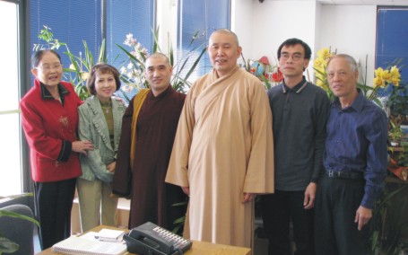 Изображение:Thich Nhu Dien22.jpg