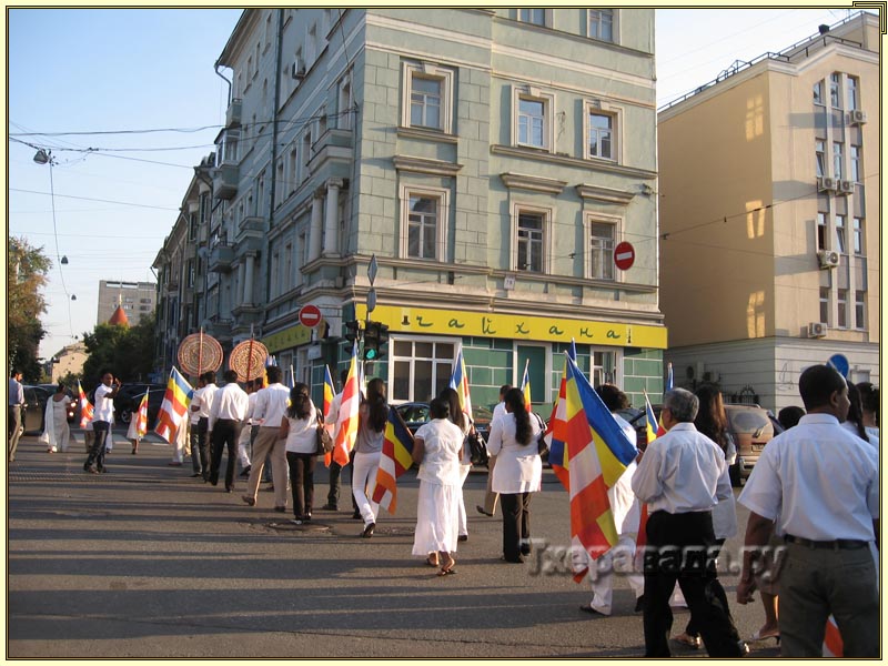 Изображение:TamQuiDharmaNews333.jpg