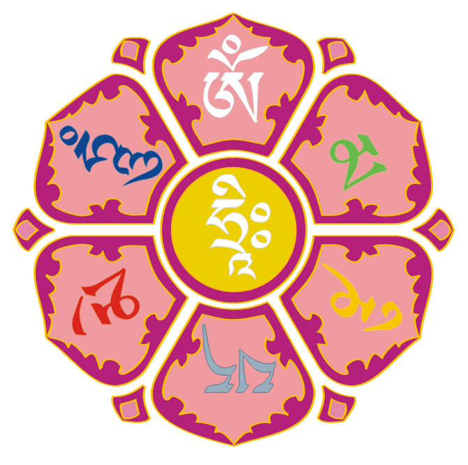Изображение:Om-mani-padme-hum.jpg