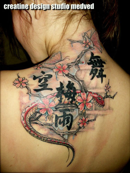 Изображение:Tattoo medved upd.jpg