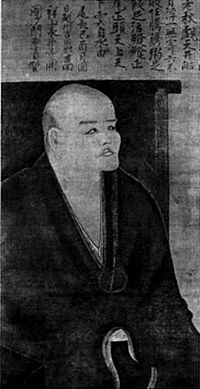 Dogen