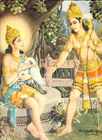 Gautama Buddha