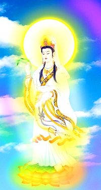 Guan Yin (Куан Ам, Гуань Инь)