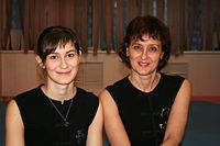 Чайная церемония