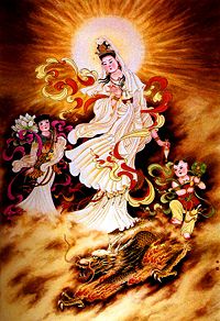 Guan Yin (Куан Ам, Гуань Инь)