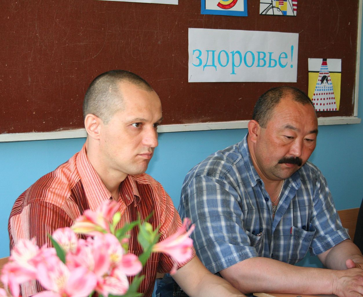 Изображение:Tam Qui Там Куи73.jpg