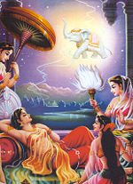 Queen Mahamaya had a dream of a six-tusked white elephant coming to her and she was then pregnant.