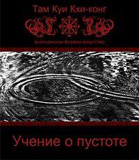 Постеры и баннеры