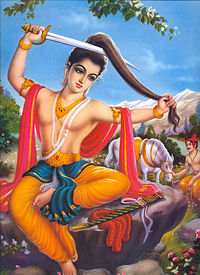 Gautama Buddha