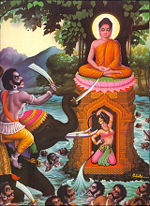 Mara, the evil forces, such as: arrogance, hatred, etc., fail to disturb the Prince.