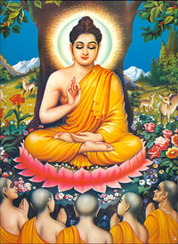 Gautama Buddha