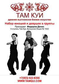 Постеры и баннеры