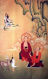 Dignaga and Dharmakirti