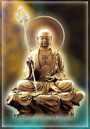 Bodhisattva Ksitigarbha