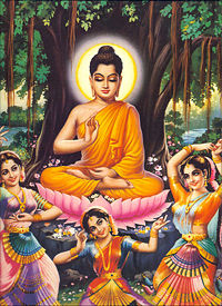 Gautama Buddha