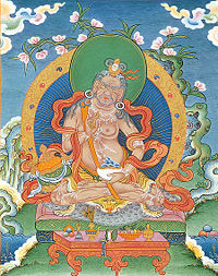 Naropa