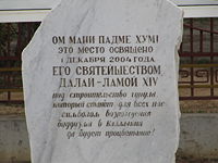 Фото Там Куи