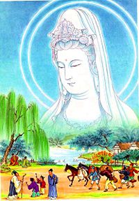 Guan Yin (Куан Ам, Гуань Инь)