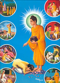 Gautama Buddha
