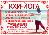 Буддийские Изображения