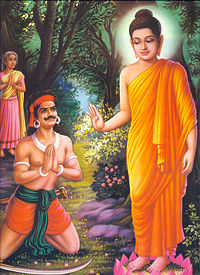 Gautama Buddha