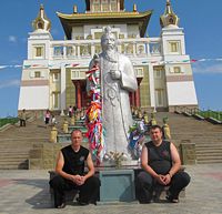 Фото Там Куи