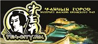 Буддийские Изображения