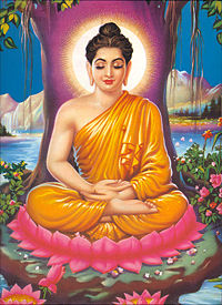 Gautama Buddha