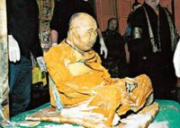 У нетленного ламы чернеют волосы и повышается температура тела