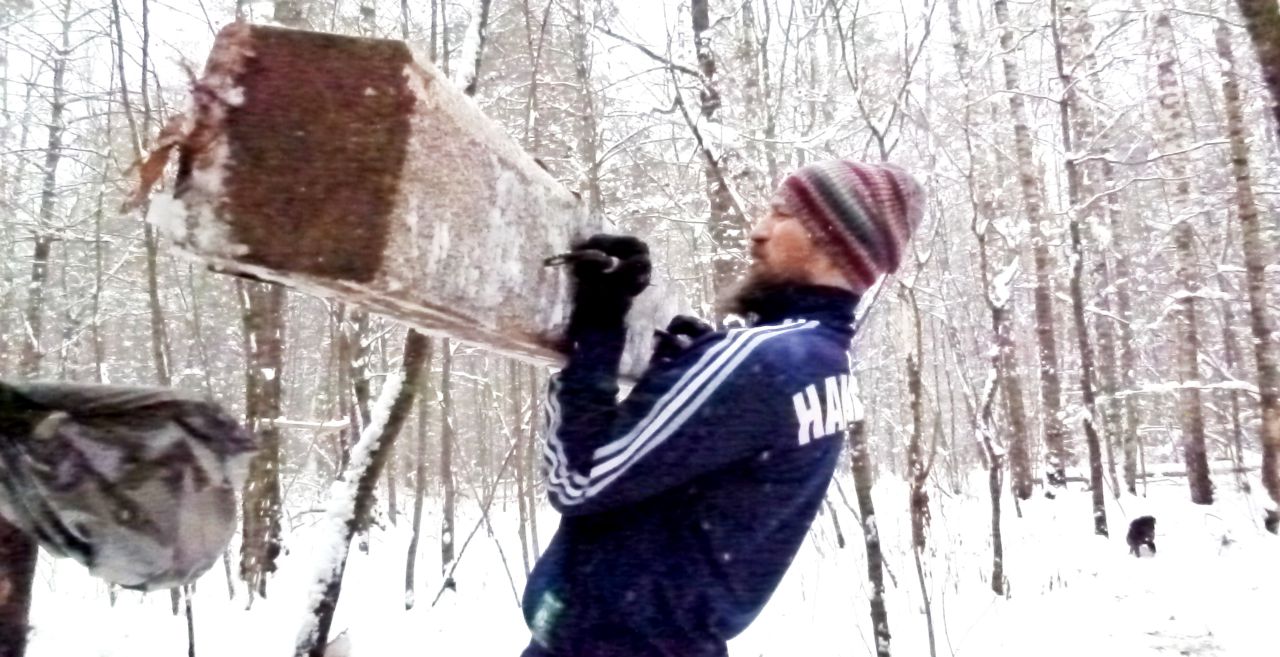 Изображение:Брус 3.jpg