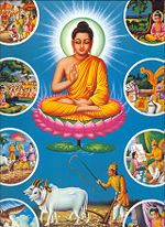 Prince Siddhartha attends the Ploughing Festival with his father, King Suddhodana.