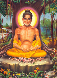 Gautama Buddha