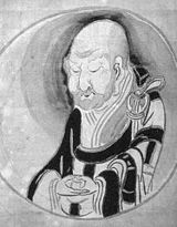 Hakuin Ekaku